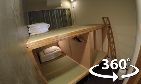 Priveate Room